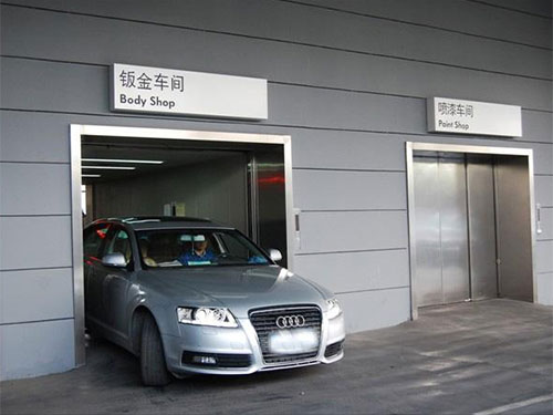 載貨汽車(chē)電梯1